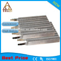 hot thermal air curtains PTC heating elements